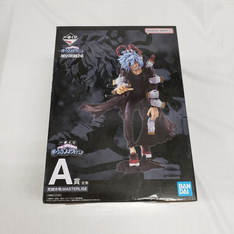 【中古】【開封品】死柄木弔 「一番くじONLINE 僕のヴィランアカデミア(僕のヒーローアカデミア)」 MASTERLISE A賞＜フィギュア＞（代引き不可）6561
