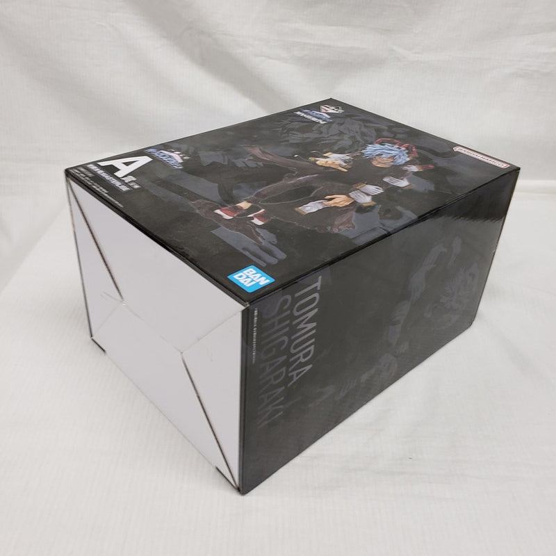 【中古】【開封品】死柄木弔 「一番くじONLINE 僕のヴィランアカデミア(僕のヒーローアカデミア)」 MASTERLISE A賞＜フィギュア＞（代引き不可）6561