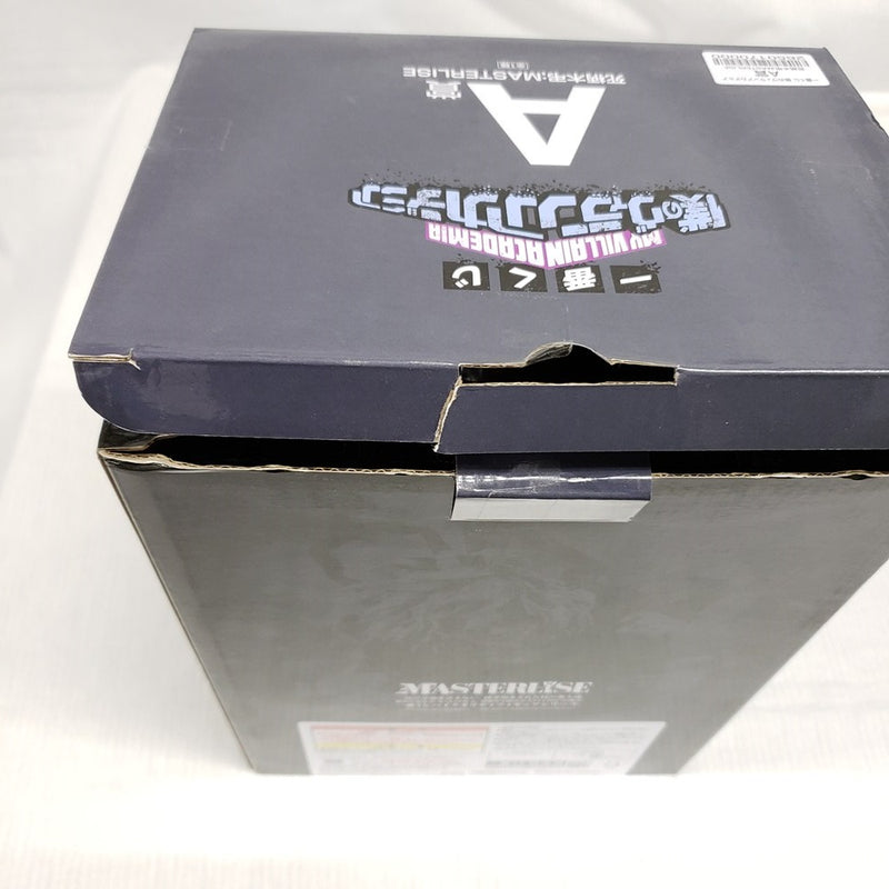 【中古】【開封品】死柄木弔 「一番くじONLINE 僕のヴィランアカデミア(僕のヒーローアカデミア)」 MASTERLISE A賞＜フィギュア＞（代引き不可）6561