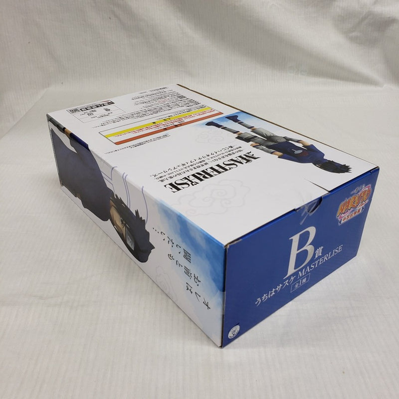 【中古】【未開封】うちはサスケ 「一番くじ NARUTO-ナルト- 中忍試験編」 MASTERLISE B賞＜フィギュア＞（代引き不可）6561