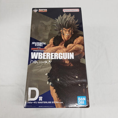 【中古】【開封品】ウボォーギン 「一番くじ HUNTER×HUNTER REVENGE OF SCARLET」 MASTERLISE ...