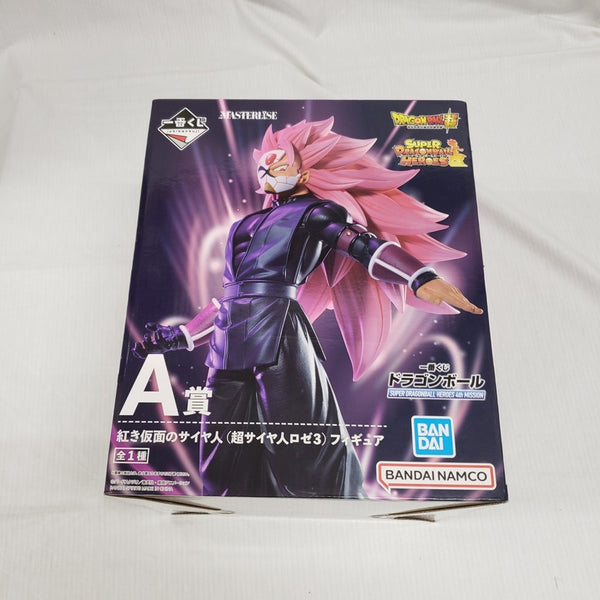 中古】【未開封】紅き仮面のサイヤ人「一番くじ ドラゴンボール