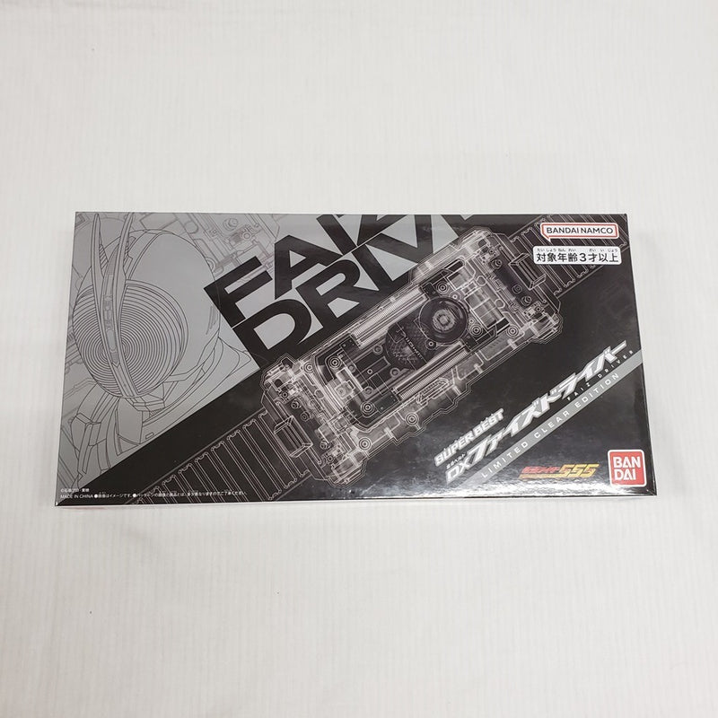 中古】おもちゃ仮面ライダー