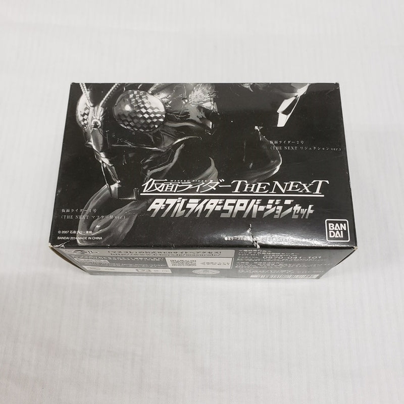 ★☆ゴージャスタイム☆★　配送箱未開封　フィギュアーツ　仮面ライダーレジェンド ゴージャスタイム 配送箱未開封 フィギュアーツ 仮面ライダー
