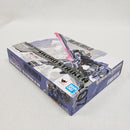 【中古】【開封品】METAL BUILD ソードストライカー 「機動戦士ガンダムSEED」 魂ウェブ商店限定＜フィギュア＞（代引き不可）6561