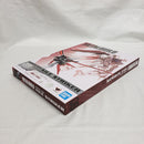 【中古】【開封品】METAL BUILD エールストライカー 「機動戦士ガンダムSEED」 魂ウェブ商店限定＜フィギュア＞（代引き不可）6561