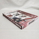 【中古】【開封品】METAL BUILD エールストライカー 「機動戦士ガンダムSEED」 魂ウェブ商店限定＜フィギュア＞（代引き不可）6561