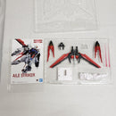 【中古】【開封品】METAL BUILD エールストライカー 「機動戦士ガンダムSEED」 魂ウェブ商店限定＜フィギュア＞（代引き不可）6561