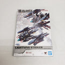 【中古】【開封品】METAL BUILD ライトニングストライカー(オルタナティブストライク Ver.) 「機動戦士ガンダムSEED」＜フィギュア＞（代引き不可）6561