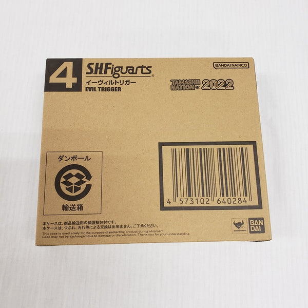 【中古】【輸送箱未開封】S.H.Figuarts イーヴィルトリガー 「ウルトラマントリガー エピソード Z」 魂ウェブ商店限定＜フィギュア＞（代引き不可）6561