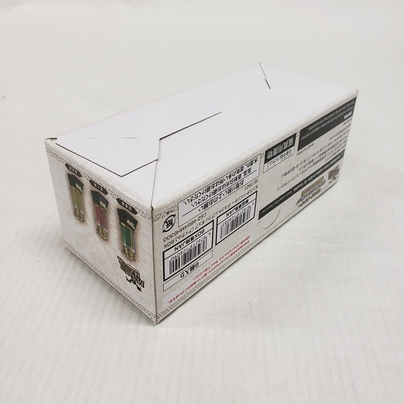 【中古】【外箱未開封】1BOX 「モンスターハンター デスクトップフィギュア 〜アイテムマスコット〜」＜フィギュア＞（代引き不可）6561