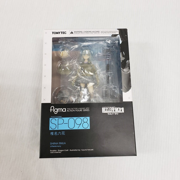 【中古】【開封品】figma 椎名六花 「Little Armory(リトルアーモリー)」＜フィギュア＞（代引き不可）6561
