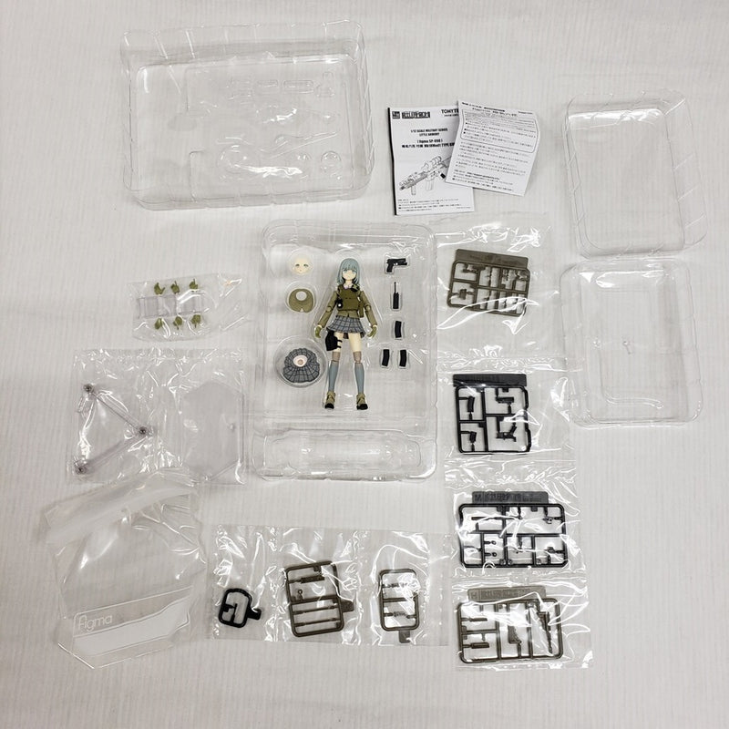 【中古】【開封品】figma 椎名六花 「Little Armory(リトルアーモリー)」＜フィギュア＞（代引き不可）6561