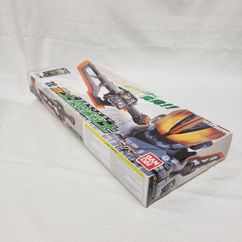 【中古】【未開封】変身聖剣 DX土豪剣激土 「仮面ライダーセイバー/聖刃」＜おもちゃ＞（代引き不可）6561