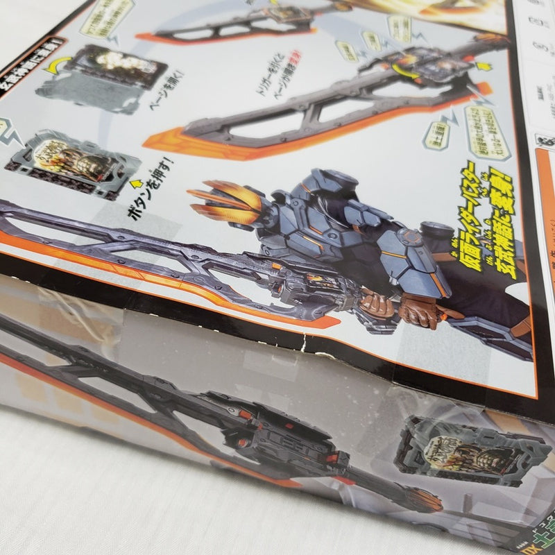 【中古】【未開封】変身聖剣 DX土豪剣激土 「仮面ライダーセイバー/聖刃」＜おもちゃ＞（代引き不可）6561