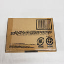 【中古】【輸送箱未開封】DXスーパーヒーロー戦記ワンダーライドブック 「セイバー+ゼンカイジャー スーパーヒーロー戦記」＜おもちゃ＞（代引き不可）6561