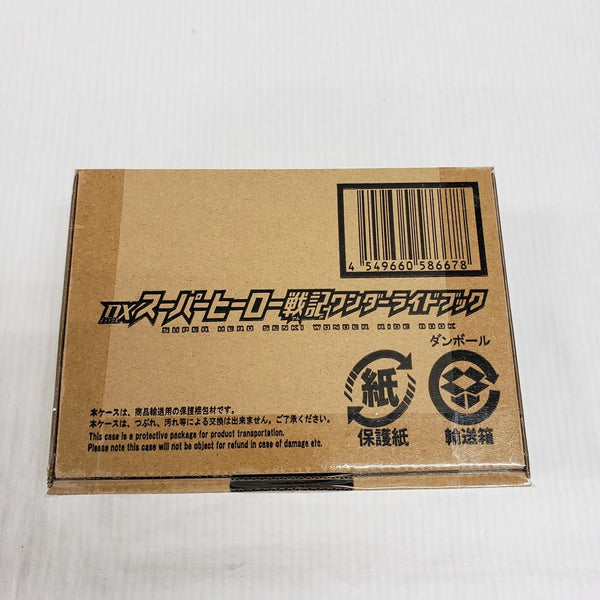 【中古】【輸送箱未開封】DXスーパーヒーロー戦記ワンダーライドブック 「セイバー+ゼンカイジャー スーパーヒーロー戦記」＜おもちゃ＞（代引き不可）6561