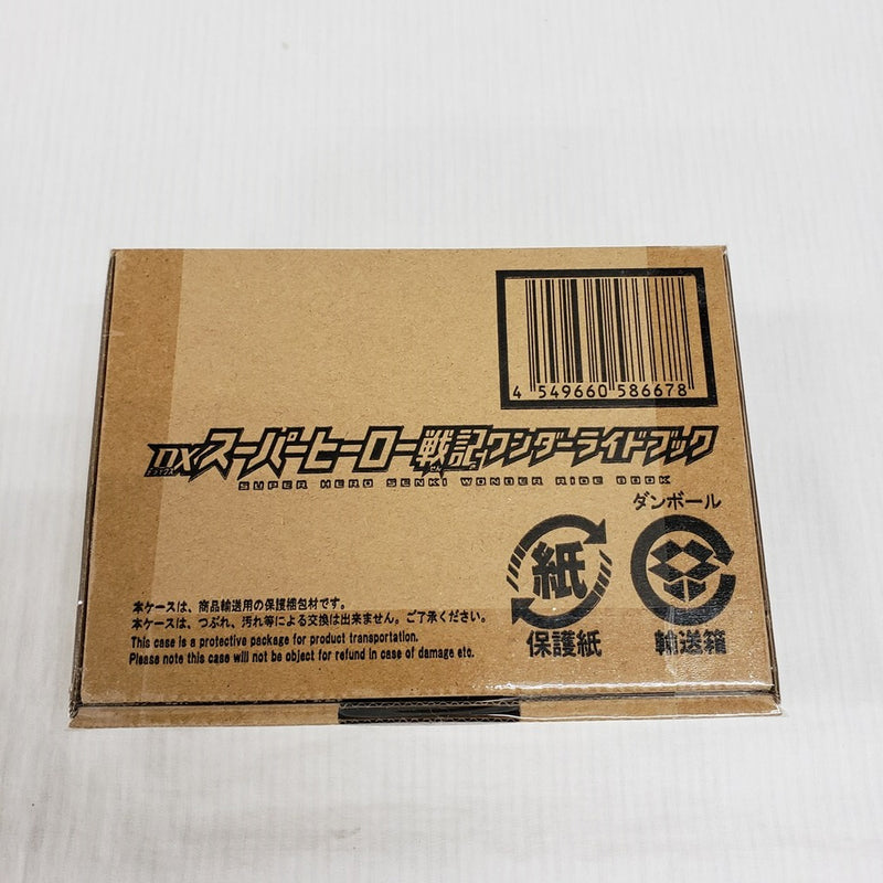 【中古】【輸送箱未開封】DXスーパーヒーロー戦記ワンダーライドブック 「セイバー+ゼンカイジャー スーパーヒーロー戦記」＜おもちゃ＞（代引き不可）6561