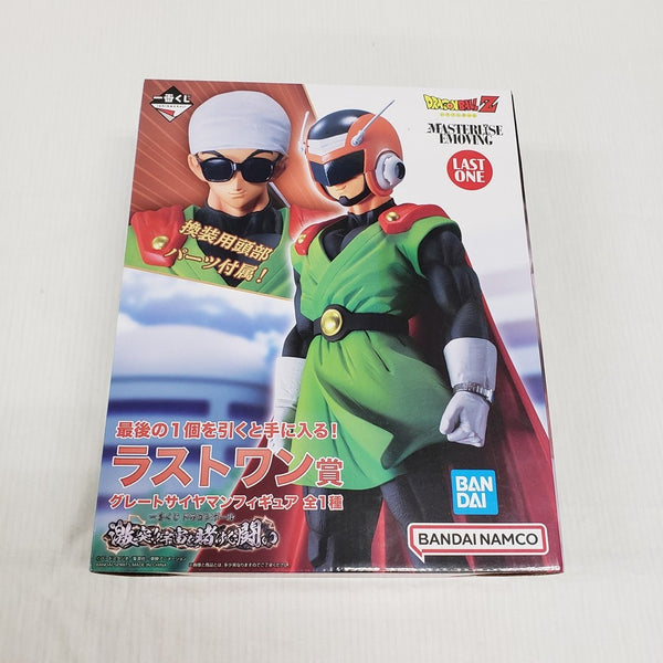 【中古】【未開封】グレートサイヤマン 「一番くじ ドラゴンボール 激突!!宇宙を賭けた闘い」 MASTERLISE ラストワン賞＜フィギュア＞（代引き不可）6561