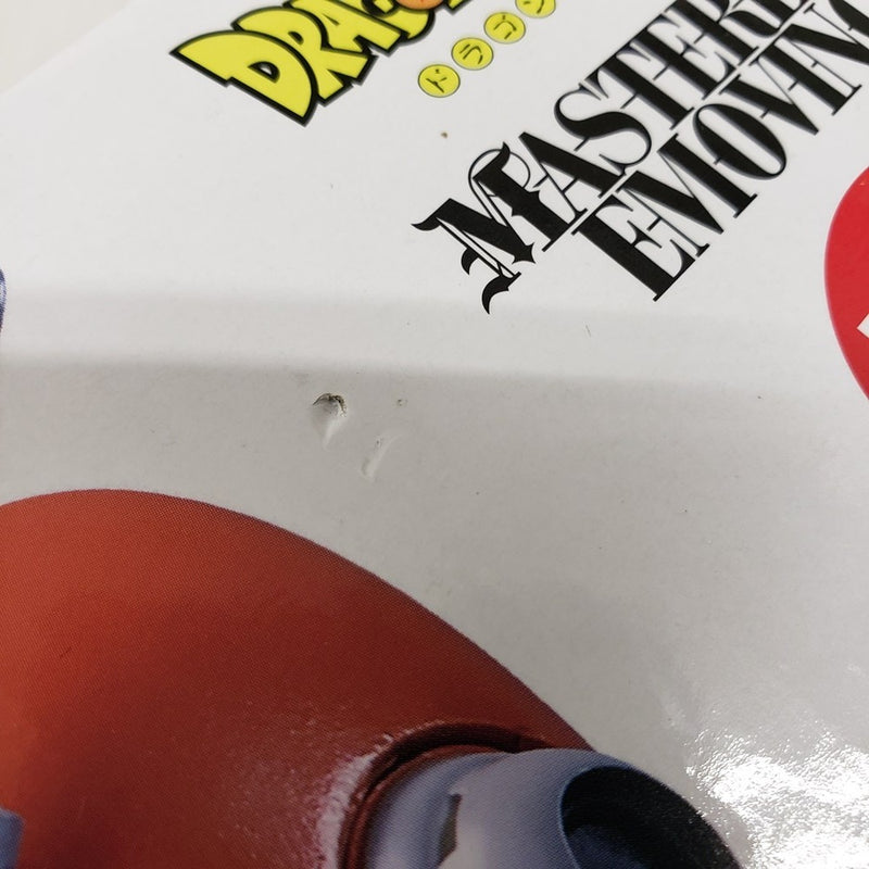 【中古】【未開封】グレートサイヤマン 「一番くじ ドラゴンボール 激突!!宇宙を賭けた闘い」 MASTERLISE ラストワン賞＜フィギュア＞（代引き不可）6561