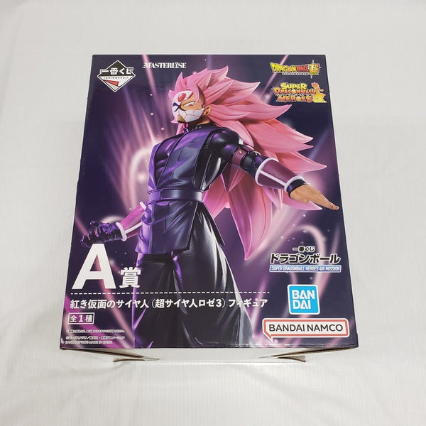 【中古】【未開封】紅き仮面のサイヤ人「一番くじ ドラゴンボール SUPER DRAGONBALL HEROES 4th MISSION」 A賞＜フィギュア＞（代引き不可）6561