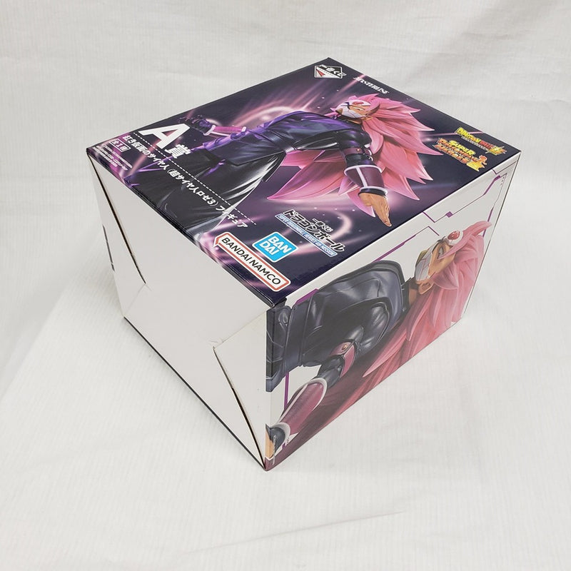 【中古】【未開封】紅き仮面のサイヤ人「一番くじ ドラゴンボール SUPER DRAGONBALL HEROES 4th MISSION」 A賞＜フィギュア＞（代引き不可）6561