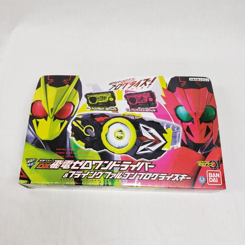 中古】おもちゃ仮面ライダー