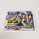 【中古】【開封品】DXシャイニングホッパープログライズキー＆アサルトウルフプログライズキーセット 「仮面ライダーゼロワン」＜おもちゃ＞（代引き不可）6561