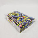 【中古】【開封品】DXシャイニングホッパープログライズキー＆アサルトウルフプログライズキーセット 「仮面ライダーゼロワン」＜おもちゃ＞（代引き不可）6561