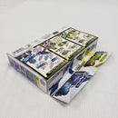 【中古】【開封品】DXシャイニングホッパープログライズキー＆アサルトウルフプログライズキーセット 「仮面ライダーゼロワン」＜おもちゃ＞（代引き不可）6561