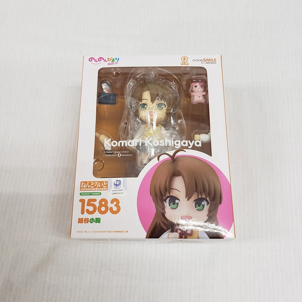 【中古】【開封品】ねんどろいど 越谷小鞠 「のんのんびより のんすとっぷ」＜フィギュア＞（代引き不可）6561