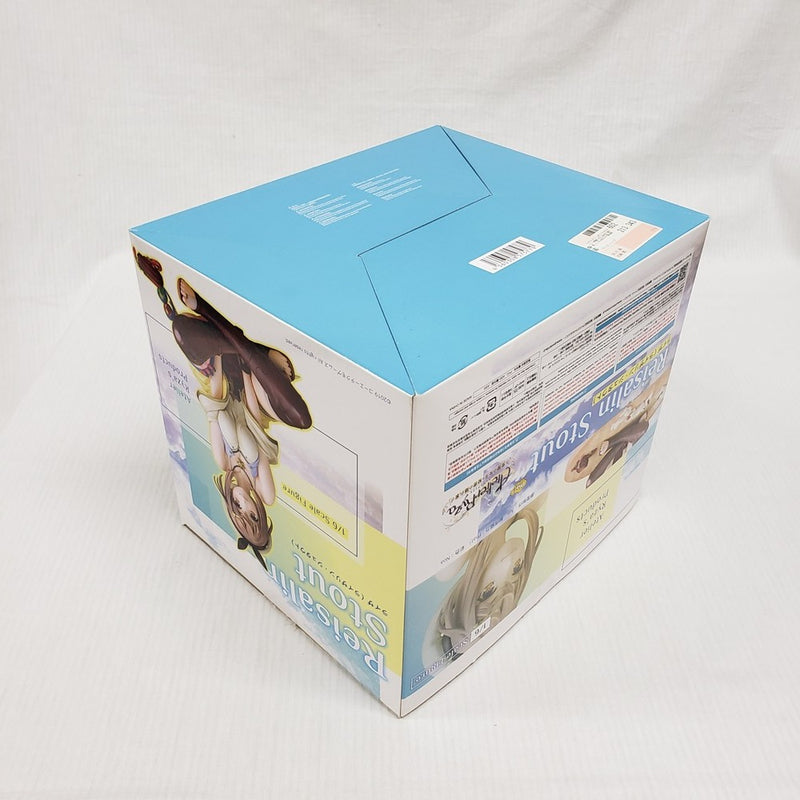 【中古】【開封品】ライザ(ライザリン・シュタウト) 「ライザのアトリエ 〜常闇の女王と秘密の隠れ家〜」＜フィギュア＞（代引き不可）6561