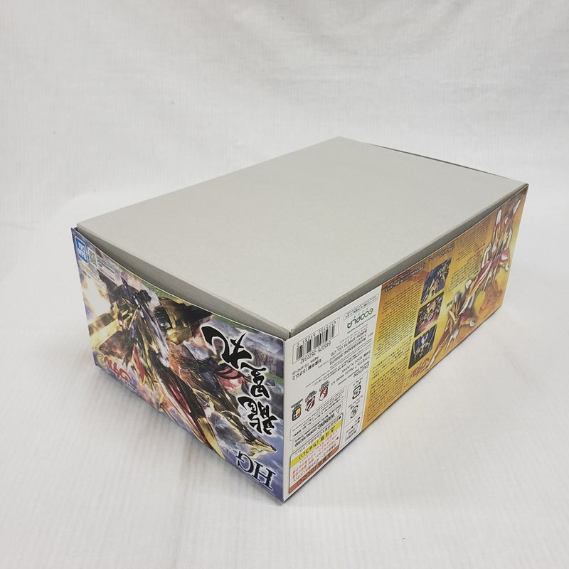 【中古】【未組立】HG 龍星丸 「魔神英雄伝ワタル2」 プレミアムバンダイ限定 [5065285]＜プラモデル＞（代引き不可）6561