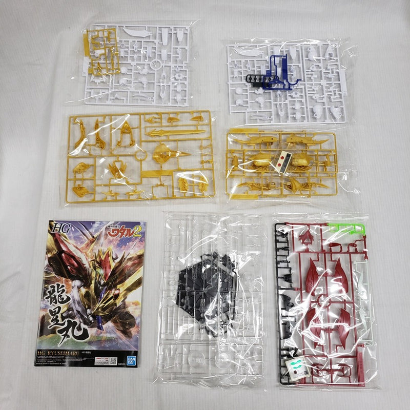 【中古】【未組立】HG 龍星丸 「魔神英雄伝ワタル2」 プレミアムバンダイ限定 [5065285]＜プラモデル＞（代引き不可）6561