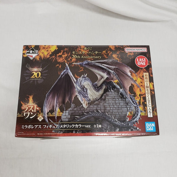【中古】【未開封】ミラボレアス メタリックカラーver. 「一番くじ モンスターハンター 20th Anniversary」 ラストワン賞＜フィギュア＞（代引き不可）6561