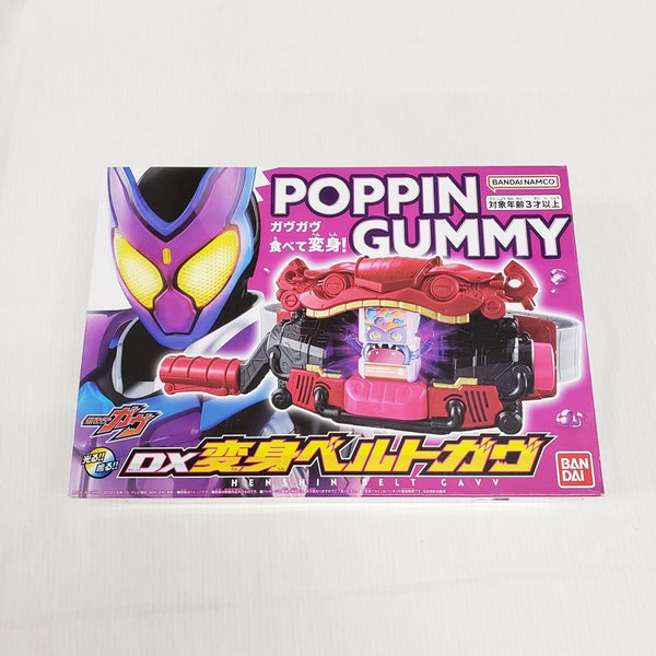 【中古】【開封品】DX変身ベルトガヴ 「仮面ライダーガヴ」＜おもちゃ＞（代引き不可）6561