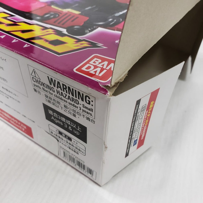 【中古】【開封品】DX変身ベルトガヴ 「仮面ライダーガヴ」＜おもちゃ＞（代引き不可）6561