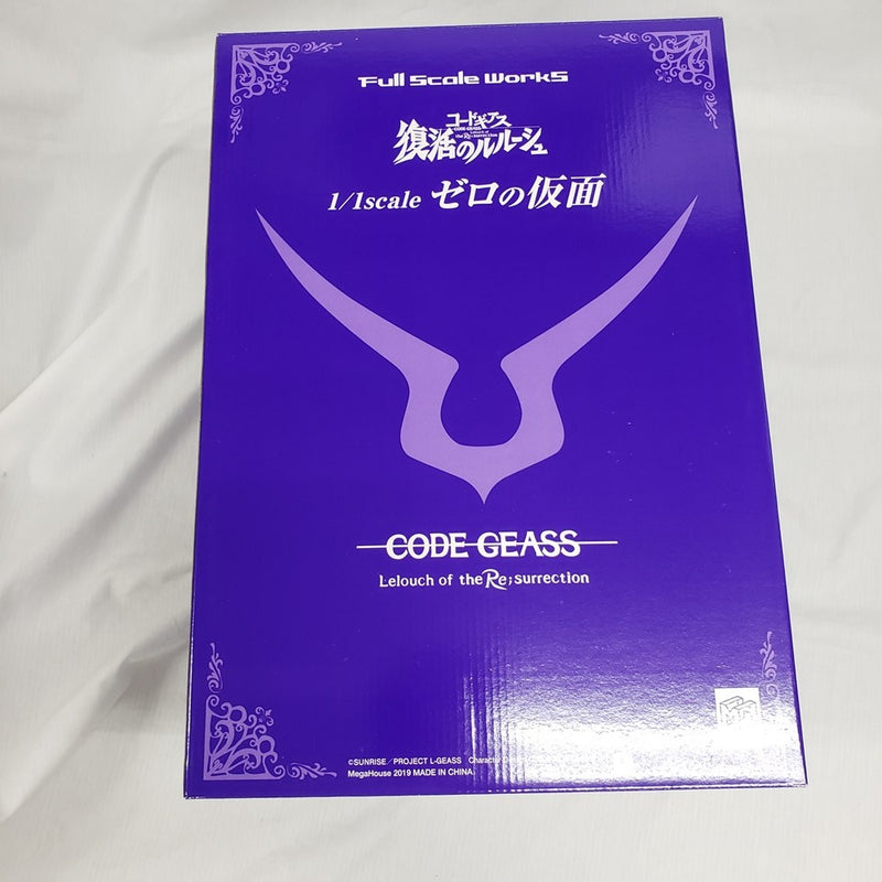【中古】【開封品】ゼロの仮面 「コードギアス 復活のルルーシュ」 1/1 FULL SCALE WORKS PVC製塗装済完成品＜おもちゃ＞（代引き不可）6561