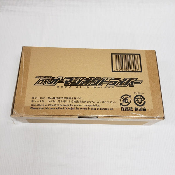 【中古】【輸送箱未開封】DXオーマジオウドライバー 「仮面ライダージオウ」 プレミアムバンダイ限定＜おもちゃ＞（代引き不可）6561