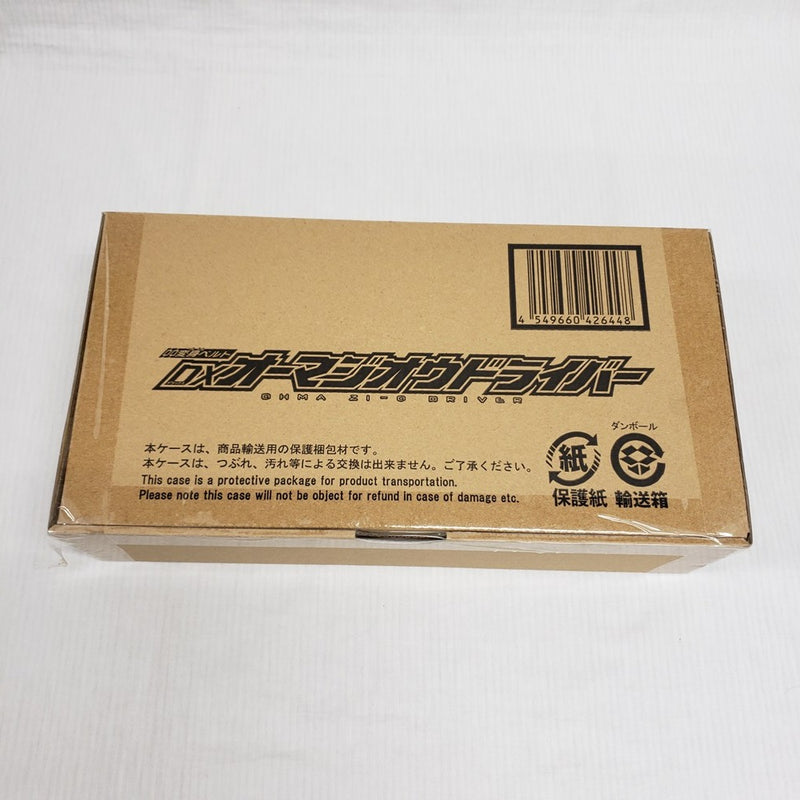 【中古】【輸送箱未開封】DXオーマジオウドライバー 「仮面ライダージオウ」 プレミアムバンダイ限定＜おもちゃ＞（代引き不可）6561