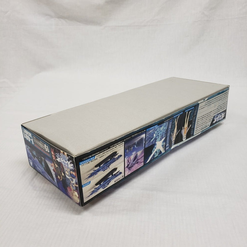 【中古】【未組立】1/700 蒼き鋼 イ401 アルス・ノヴァモード 「劇場版 蒼き鋼のアルペジオ -アルス・ノヴァ- DC」＜プラモデル＞（代引き不可）6561