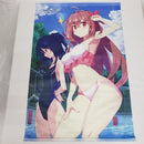 【中古】【開封品】B2タペストリー メモリーズオフ双想 Not always true ワンダーグー特典＜おもちゃ＞（代引き不可）6561