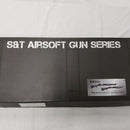 【中古】【開封品】エアガン ST-SPG-07 ST870 ミディアム＜ミリタリー＞（代引き不可）6561