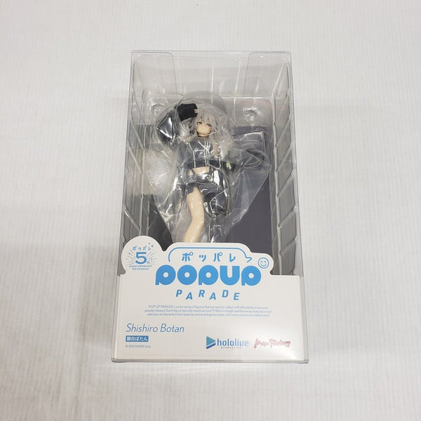 【中古】【未開封】POP UP PARADE 獅白ぼたん 「ホロライブプロダクション」 プラスチック製塗装済み完成品＜フィギュア＞（代引き不可）6561