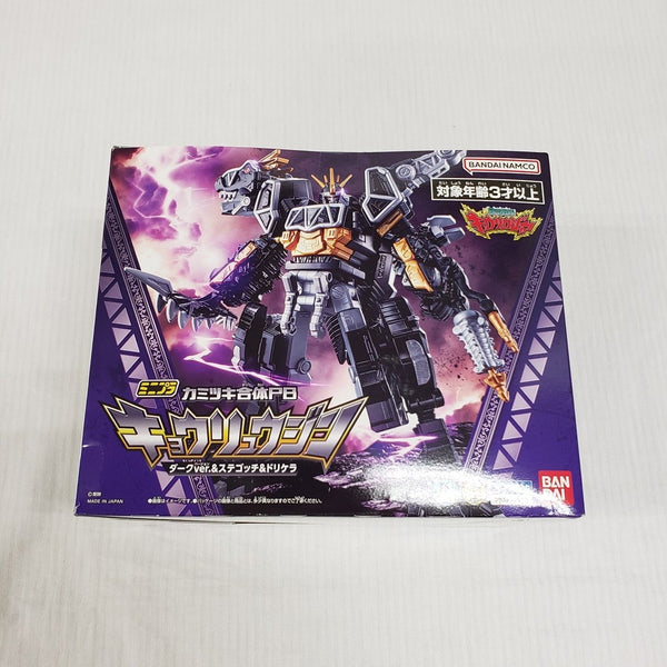 【中古】【未開封】ミニプラ カミツキ合体PB キョウリュウジン ダークver. ＆ ステゴッチ ＆ ドリケラ＜プラモデル＞（代引き不可）6561