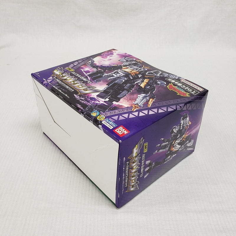 【中古】【未開封】ミニプラ カミツキ合体PB キョウリュウジン ダークver. ＆ ステゴッチ ＆ ドリケラ＜プラモデル＞（代引き不可）6561