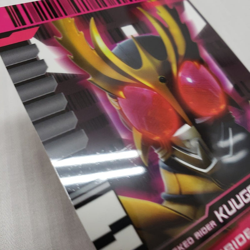 【中古】【開封品】コンプリートセレクションモディフィケーション ライダーカード 「仮面ライダーディケイド」＜おもちゃ＞（代引き不可）6561