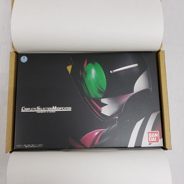 【中古】【開封品】コンプリートセレクションモディフィケーション ライダーカード 「仮面ライダーディケイド」＜おもちゃ＞（代引き不可）6561