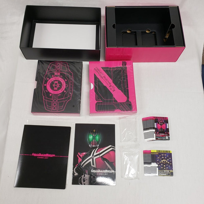 【中古】【開封品】コンプリートセレクションモディフィケーション ライダーカード 「仮面ライダーディケイド」＜おもちゃ＞（代引き不可）6561