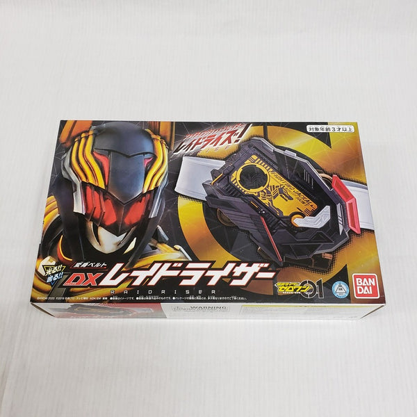 【中古】【開封品】変身ベルト DXレイドライザー 「仮面ライダーゼロワン」 プレミアムバンダイ限定＜おもちゃ＞（代引き不可）6561
